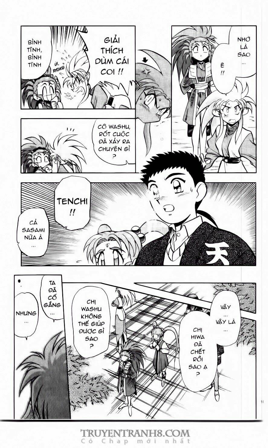 tenchi vô dụng chapter 18 24