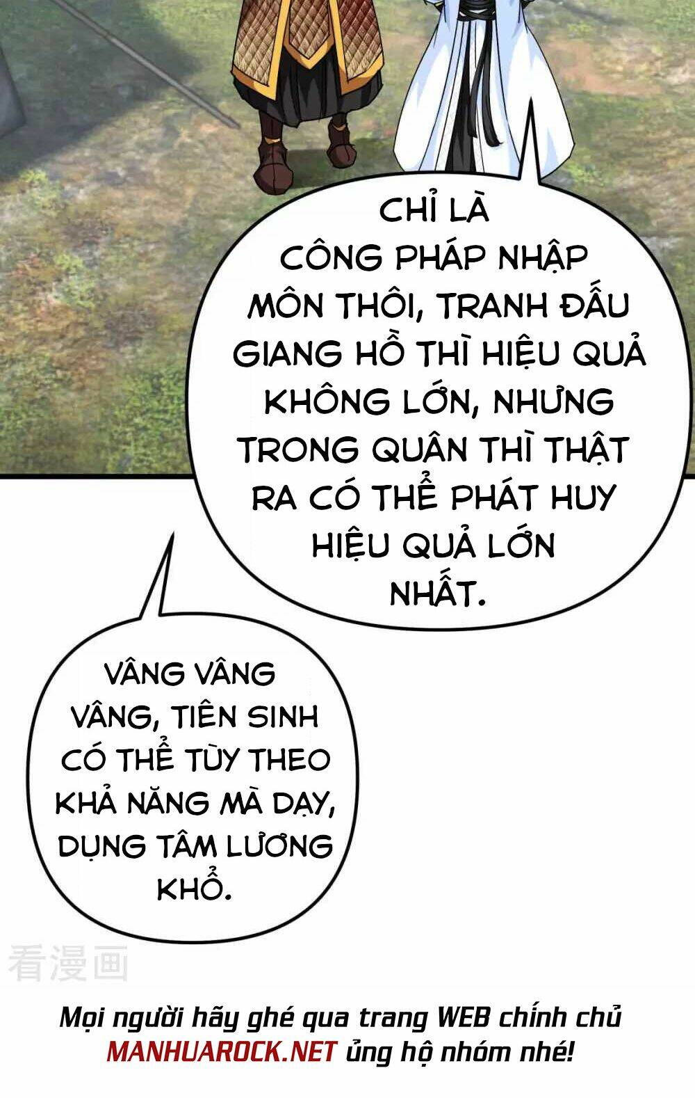 trọng sinh ta là đại thiên thần chapter 108 29