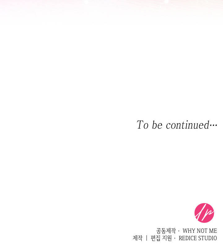 từ ác nữ, tôi trở thành một người mẹ chapter 17 80