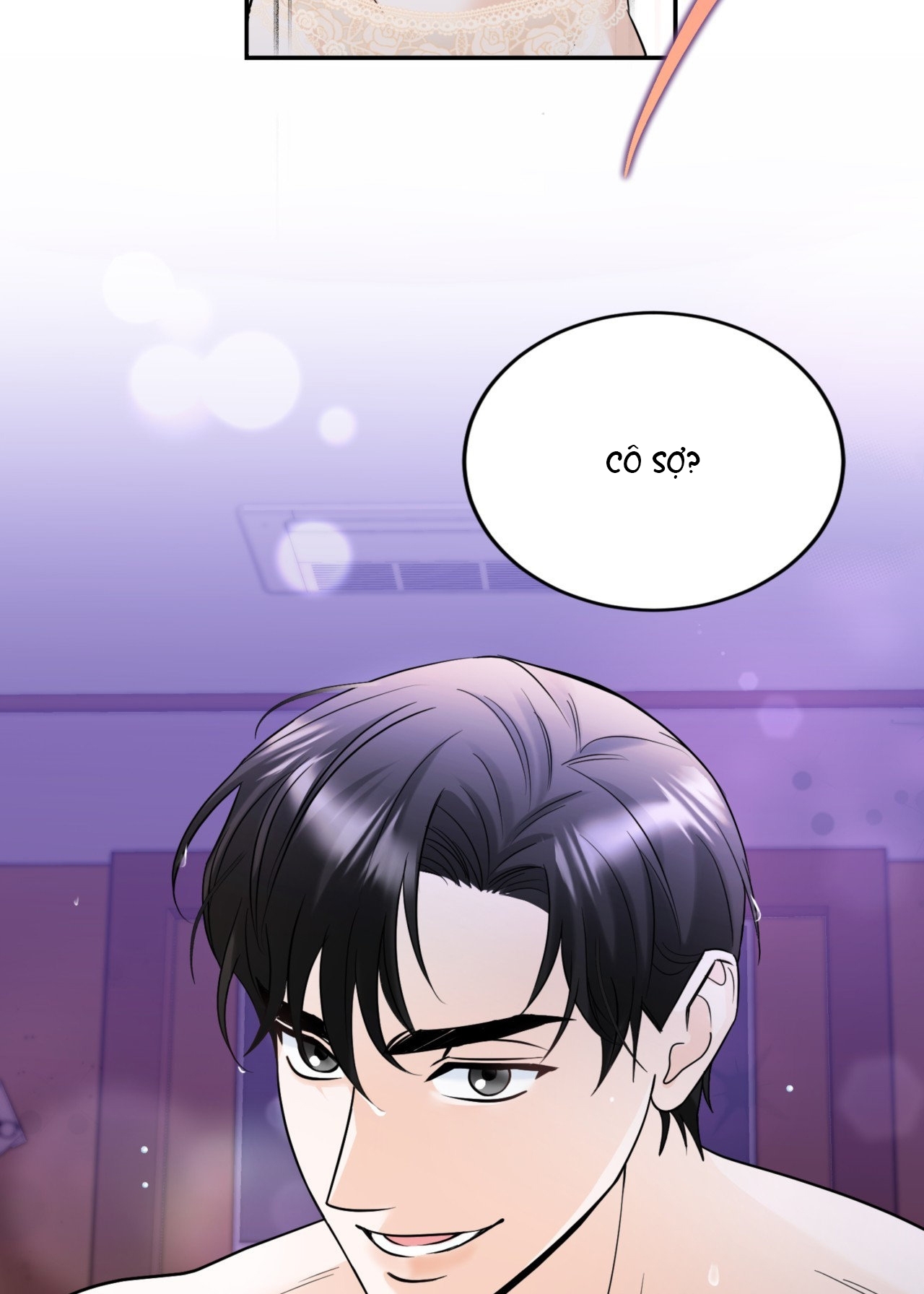 Tôi Đổ Anh Rồi, Trưởng Phòng chapter 1.1 - Trang 12
