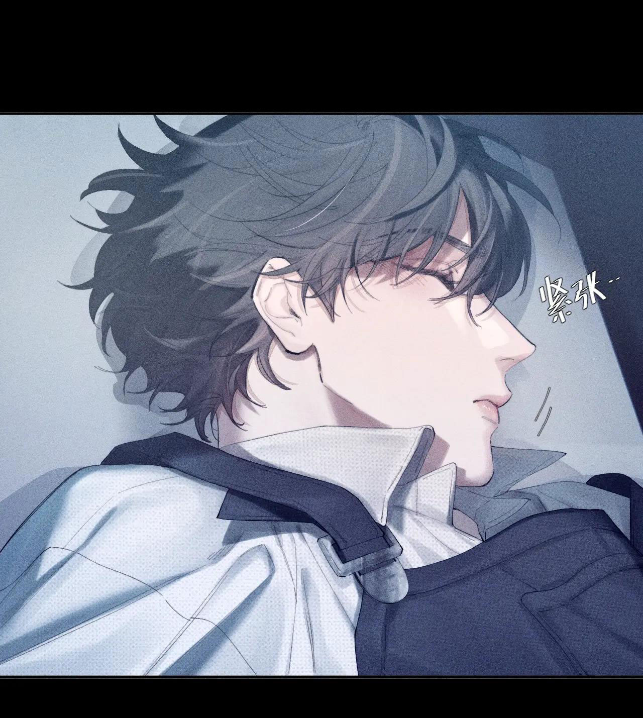 cây nấm nhỏ chapter 6 40