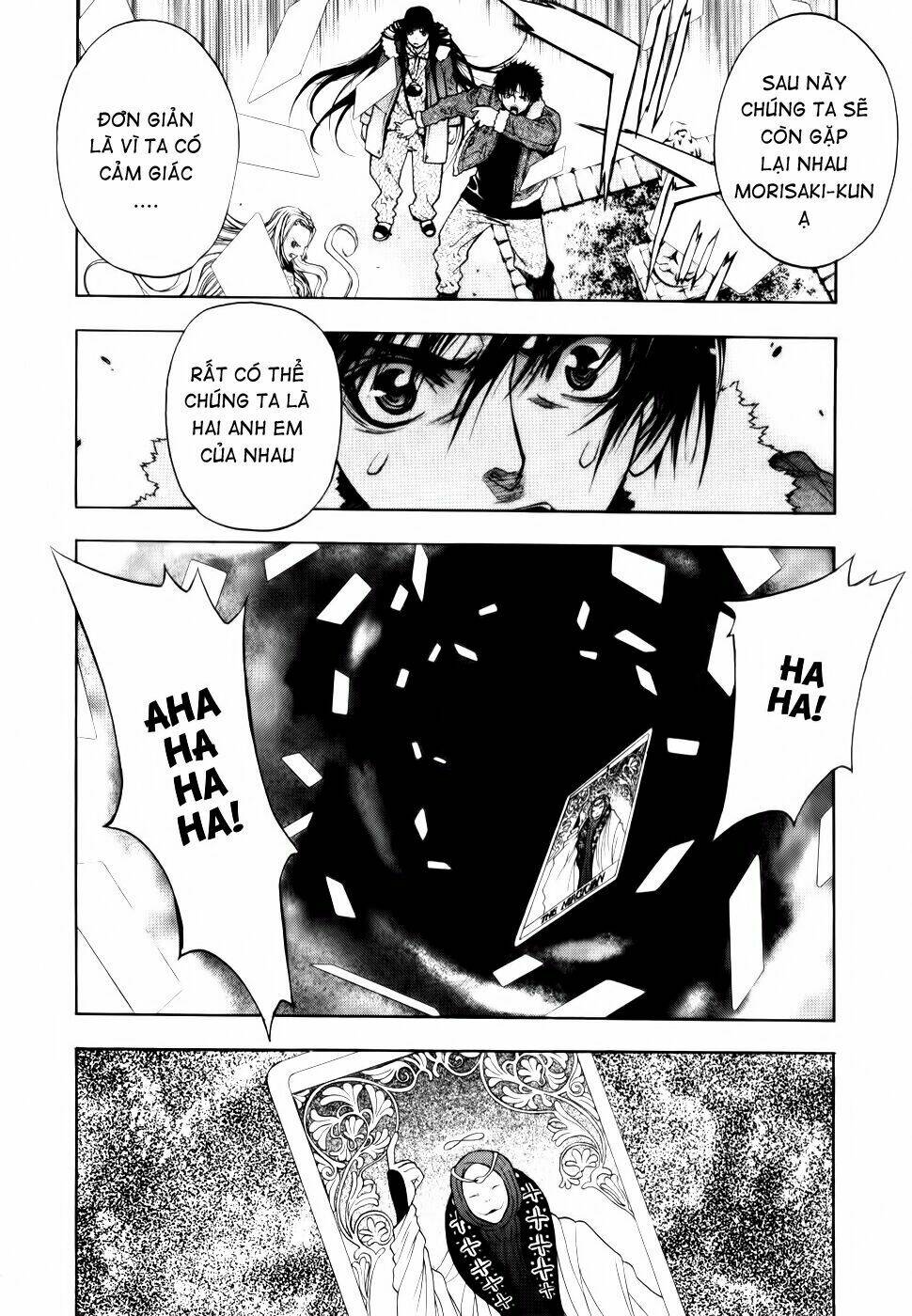 xblade chapter 14 45