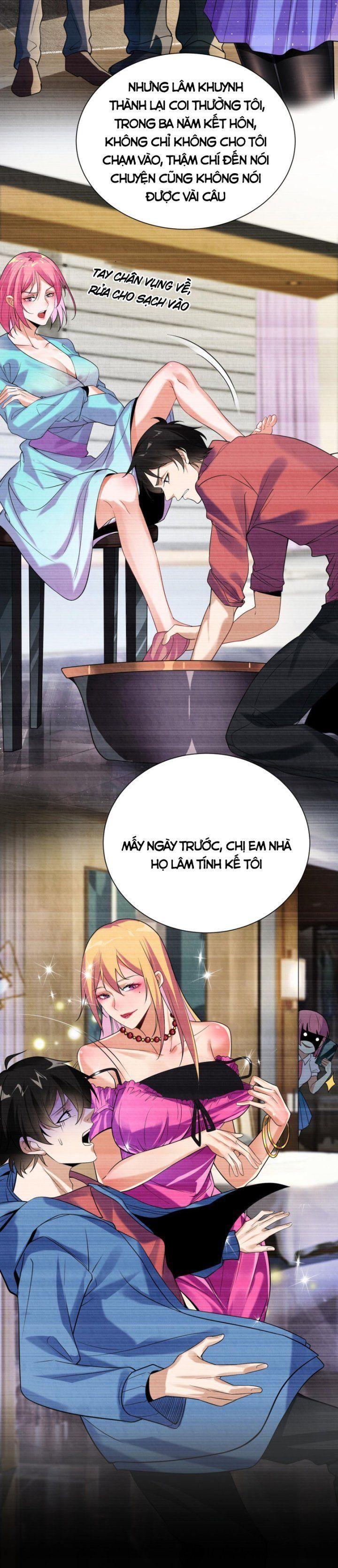 bạch phú mỹ lão bà của ta chapter 1 2