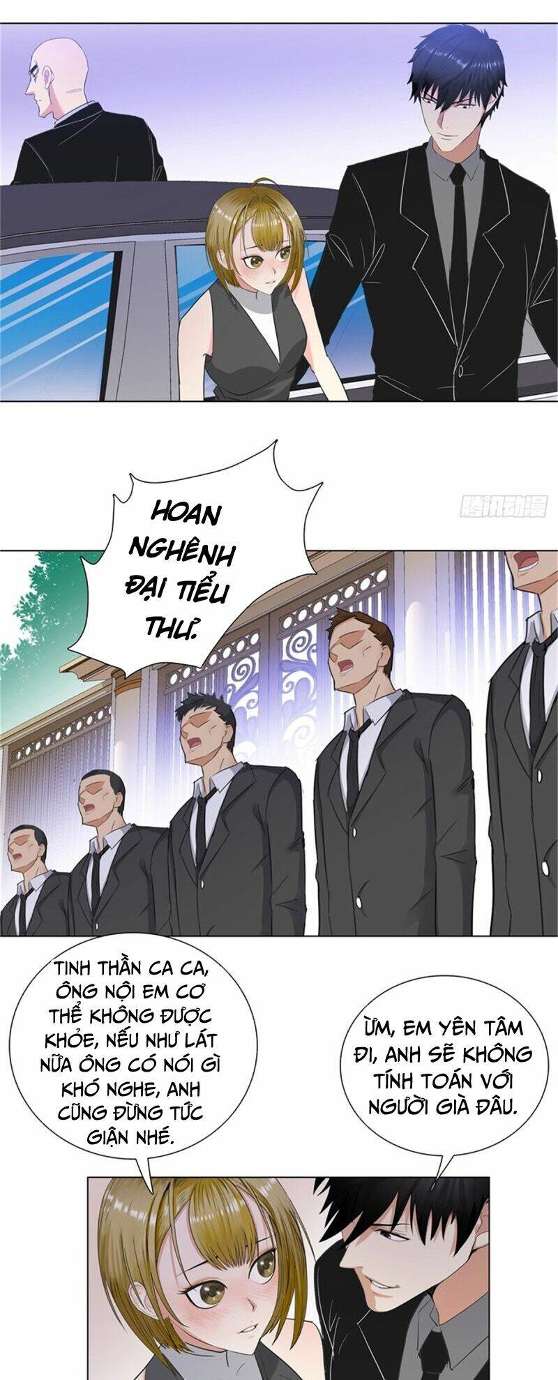 học viện cao thủ chapter 225 8