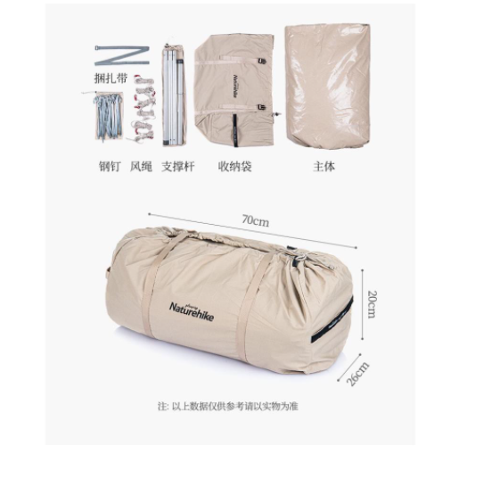 Lều cotton Brighten 6.4 Glamping NatureHike NH20ZP004 dành cho 3-4 người