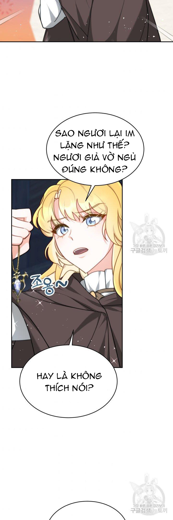 chồng cũ tôi là nam chính chapter 7.2 13