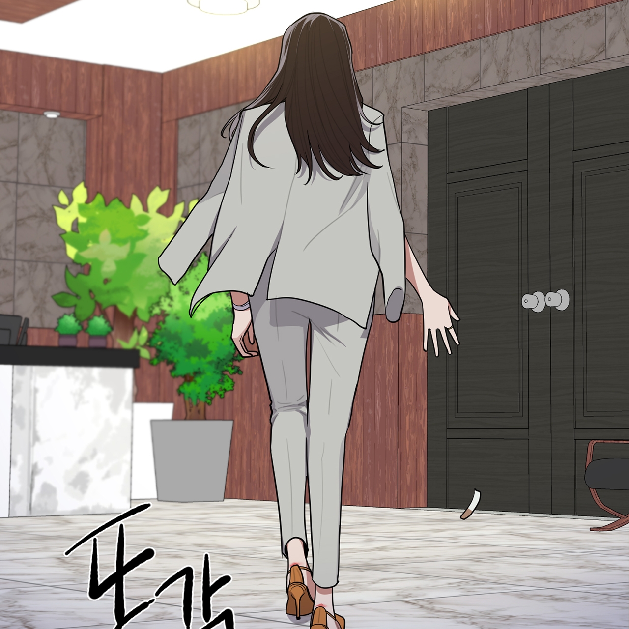 one more time chapter 22.3 34