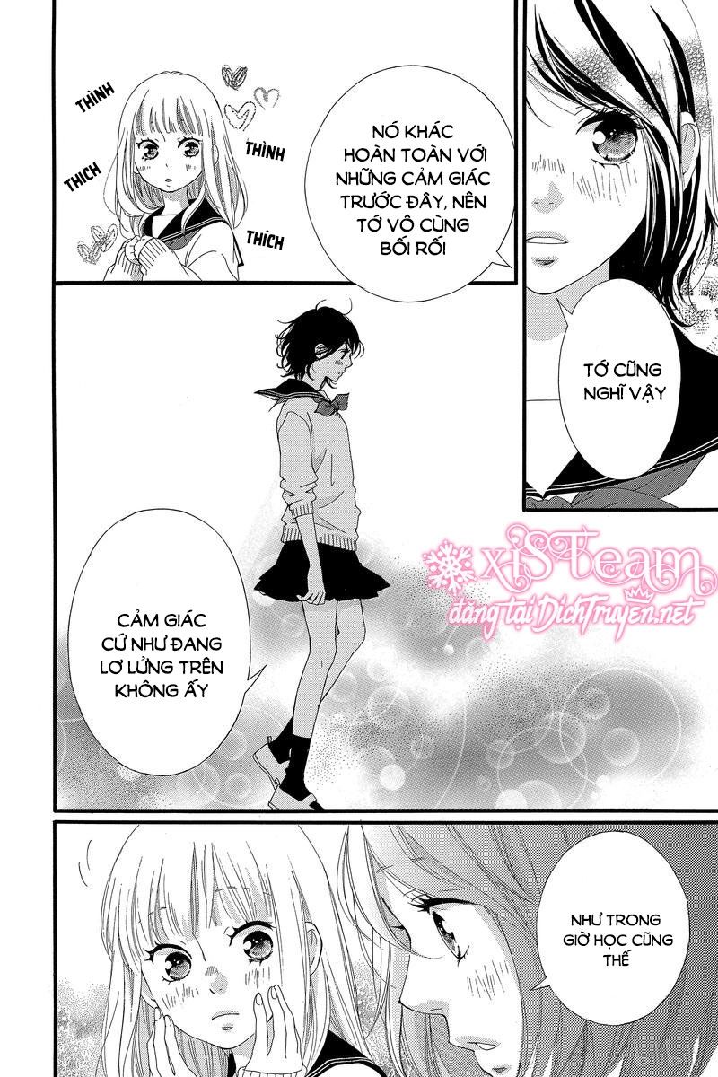 omoi, omoware, furi, furare chapter 43 10
