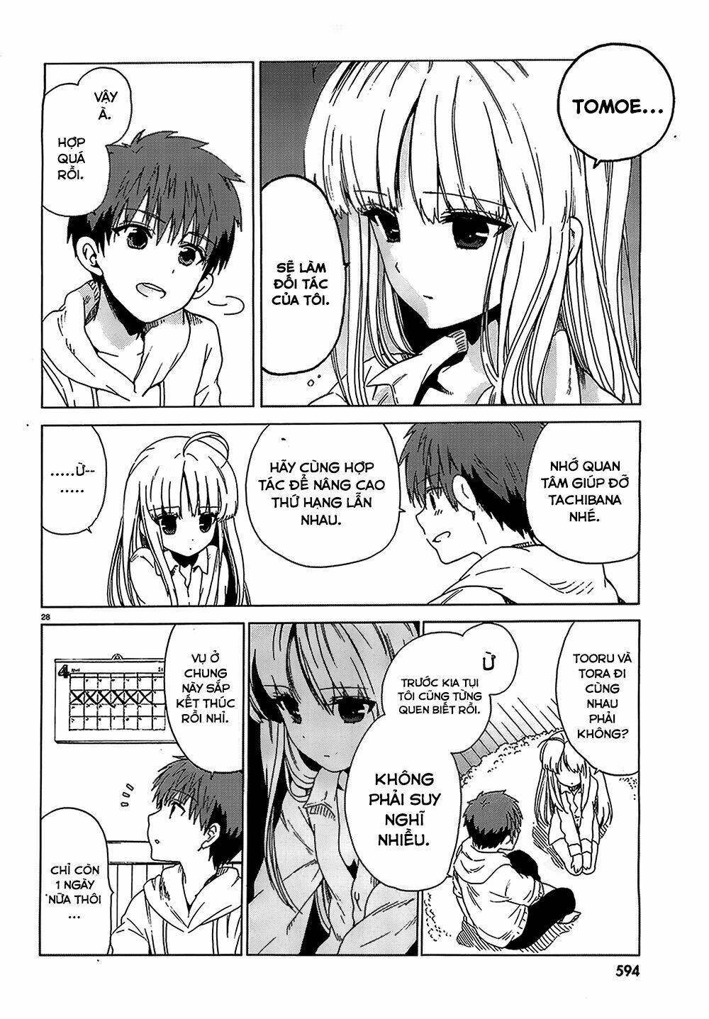absolute duo chapter 4 28