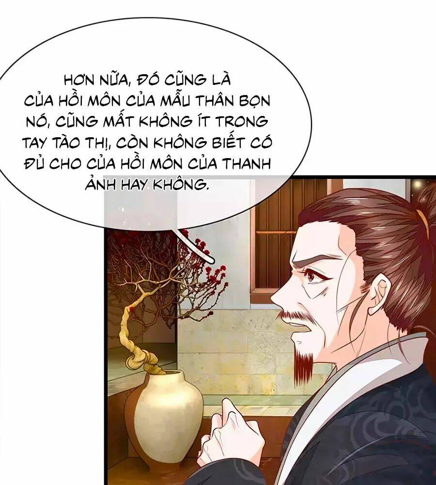 y hậu lệ thiên chapter 21 3