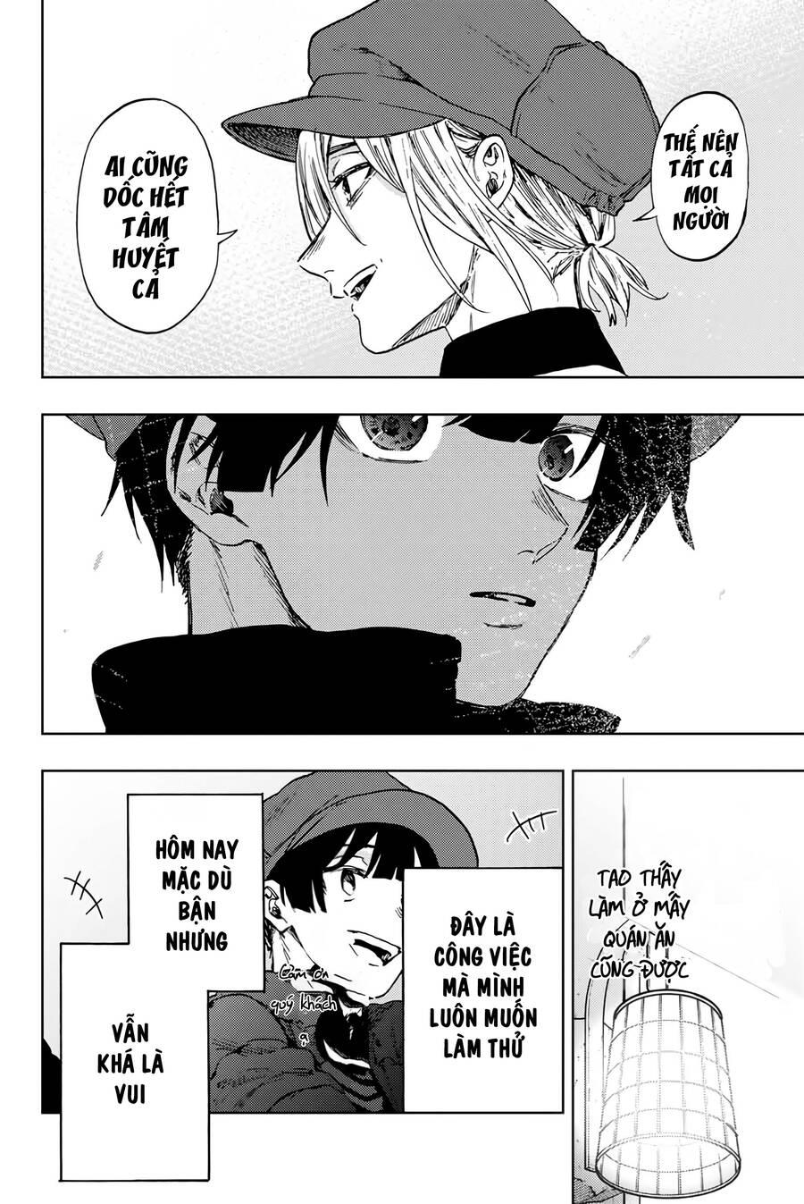 the fragrant flower blooms with dignity - kaoru hana wa rin to saku chapter 93 14