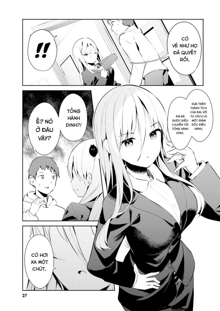 dear sir... i married a killer chapter 34 13