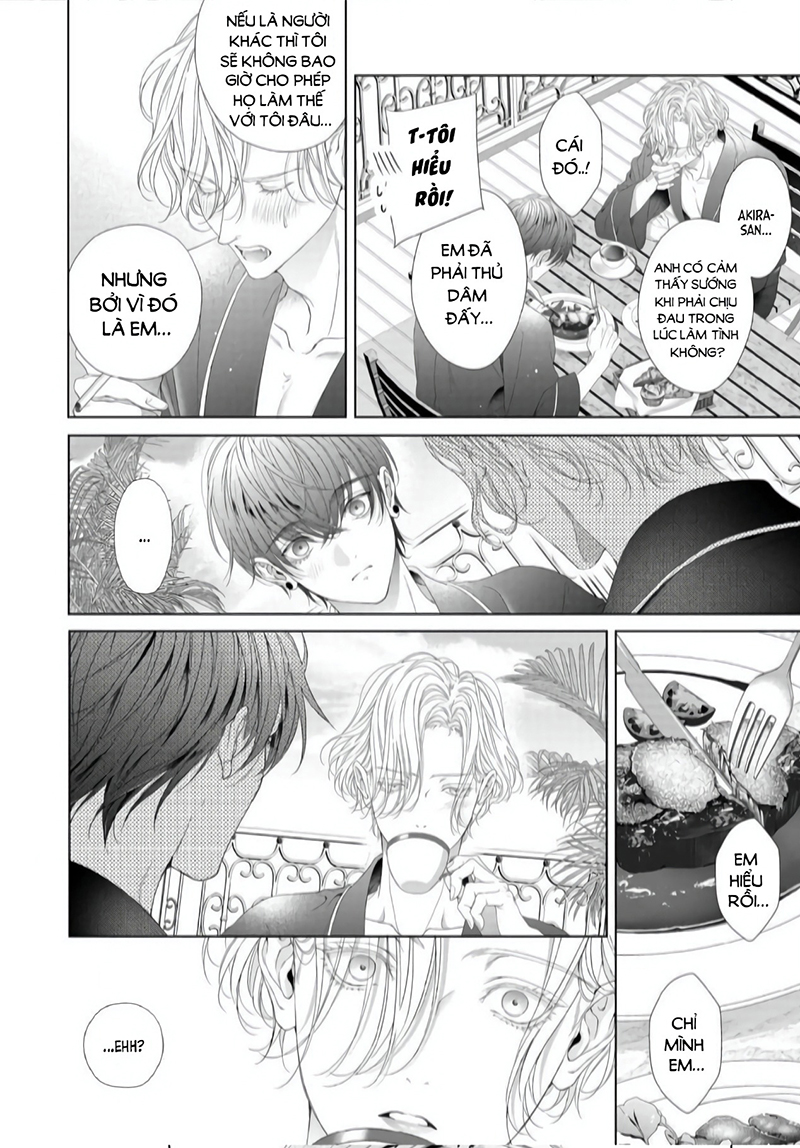 tsuki ni hoeru chapter 4 20