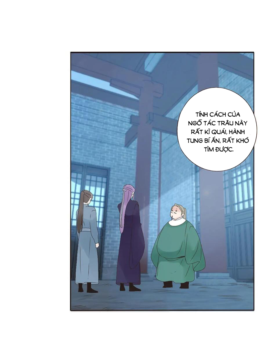 đế vương trắc chapter 219 32