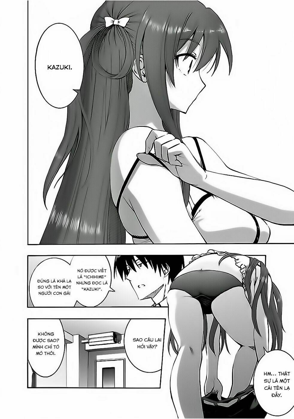 grisaia no kajitsu -le fruit de la grisaia- chapter 2 7