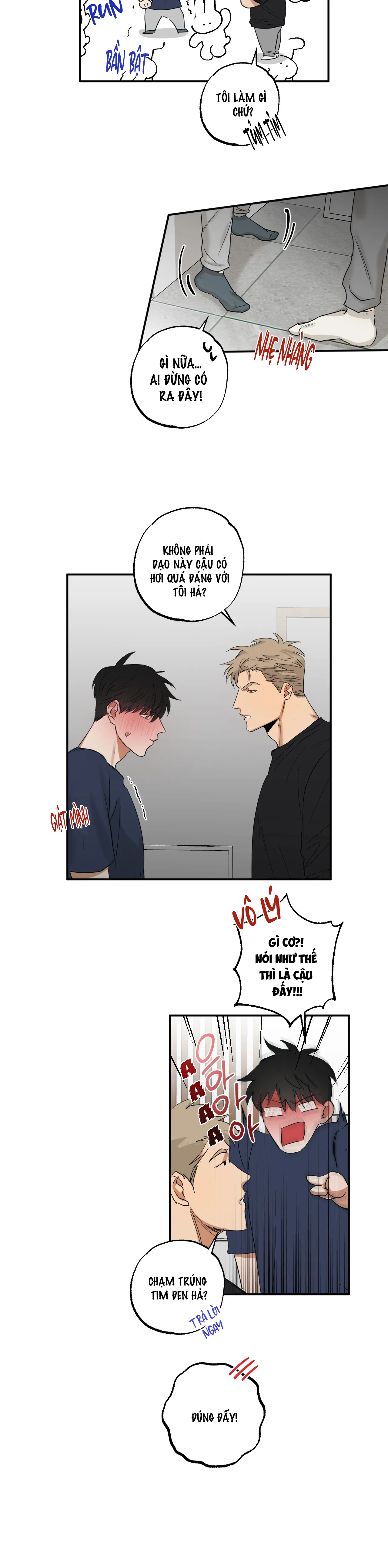 pillow shot chapter 5 14