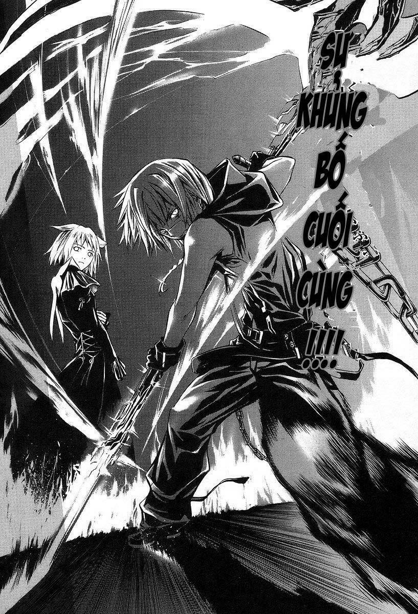 seikon no qwaser chapter 3 46