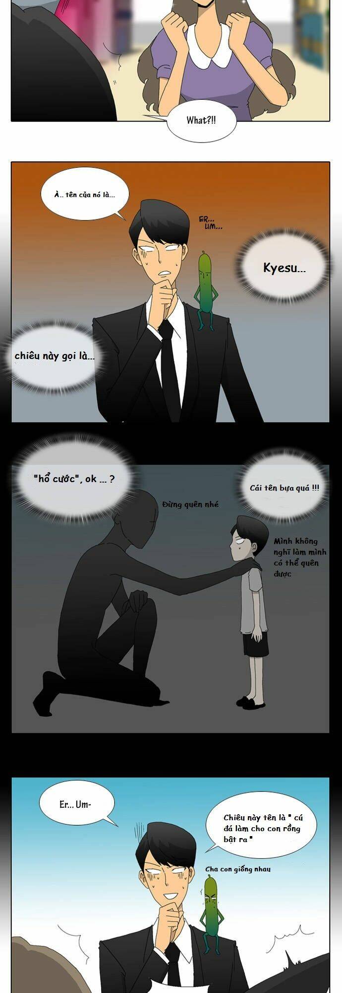 ya! oee chapter 12 15