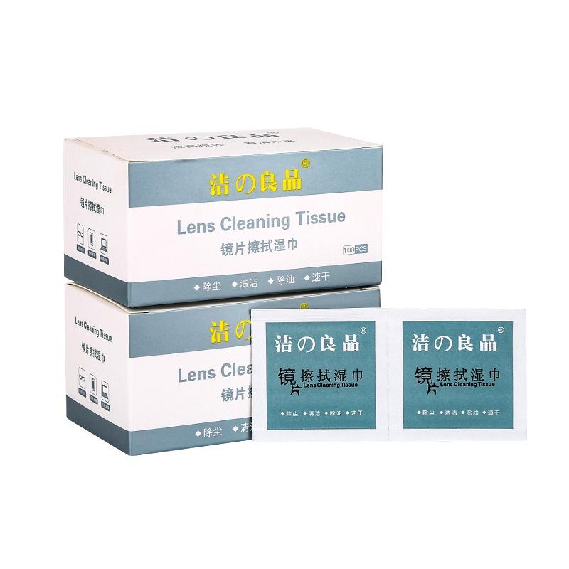 PVN45388 Hộp 100 Khăn Lau Kính Điện Thoại Đa Năng Dùng Một Lần Tiện Dụng