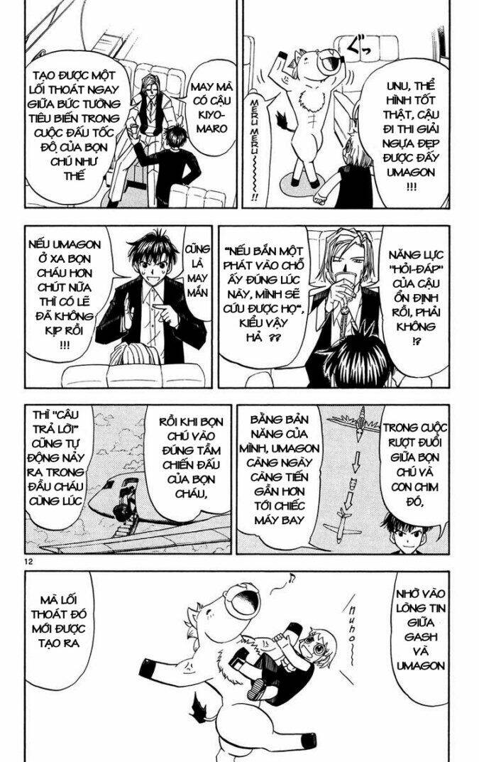 konjiki no gash!! chapter 307 12