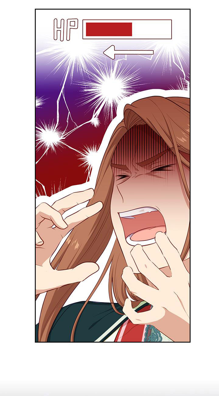 cẩn thận nữ phụ phản diện đấy! chapter 109 36