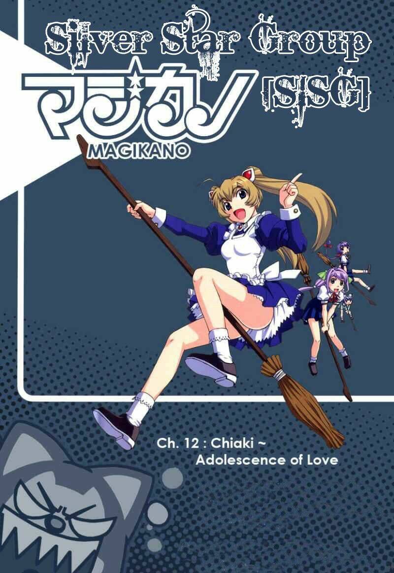 magikano chapter 12 2