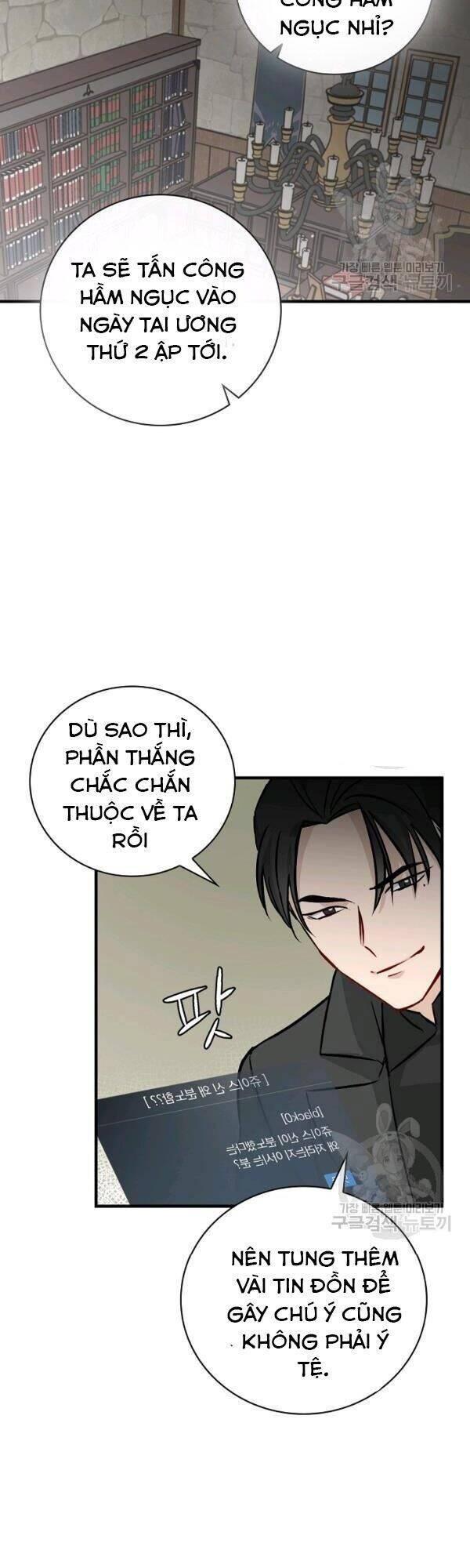 tôi lên cấp chỉ bằng cách ăn chapter 65 38