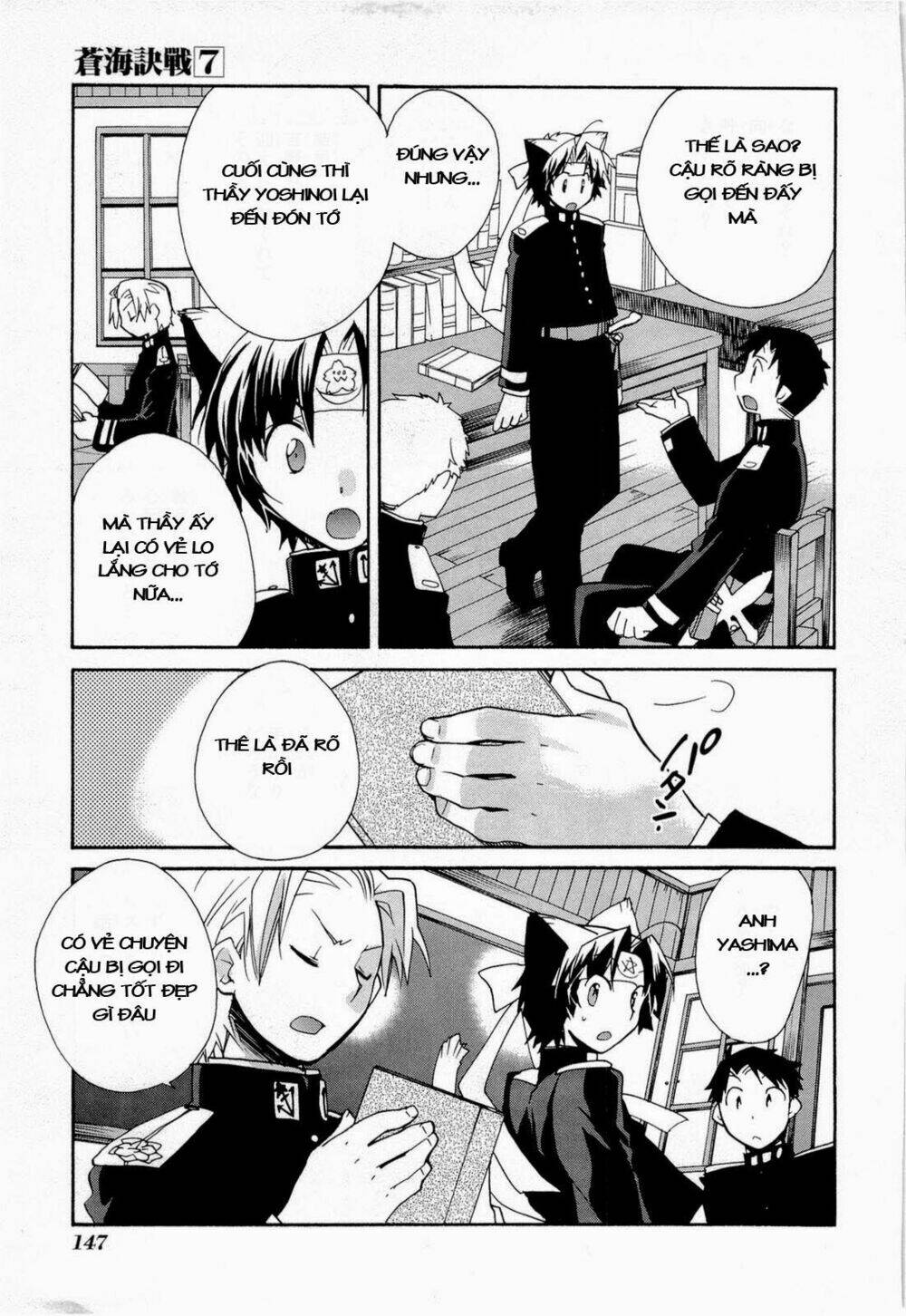 soukai kessen chapter 39 7