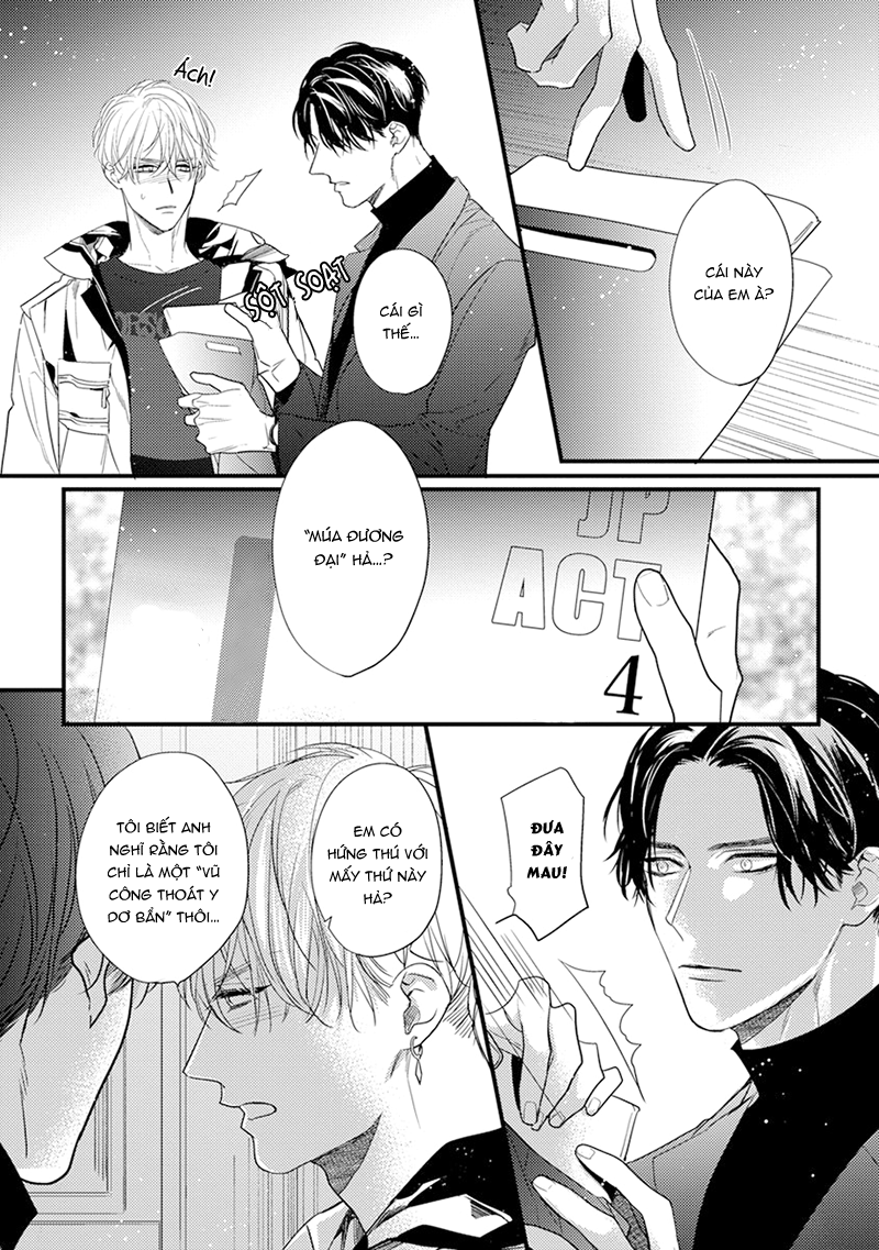 kiss and night chapter 2.2 5