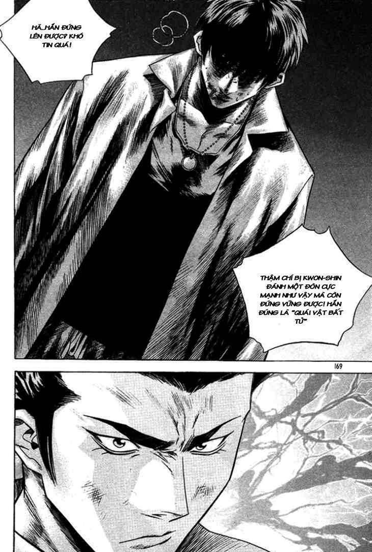 change guy chapter 307 5