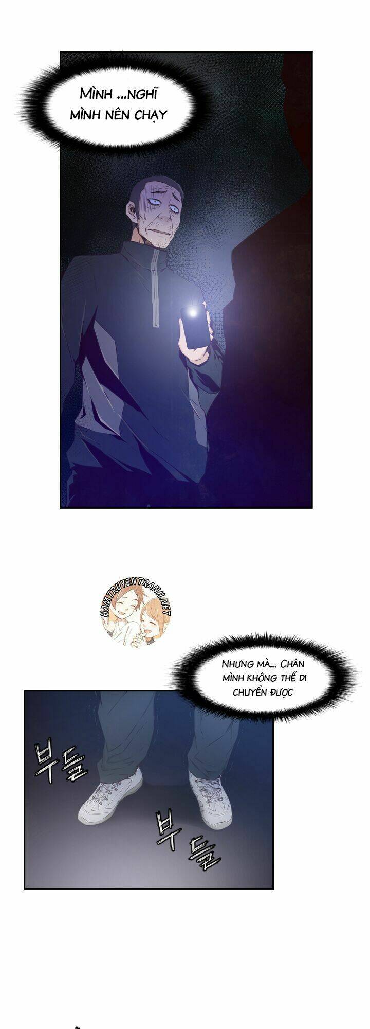 mayabi chapter 17 19