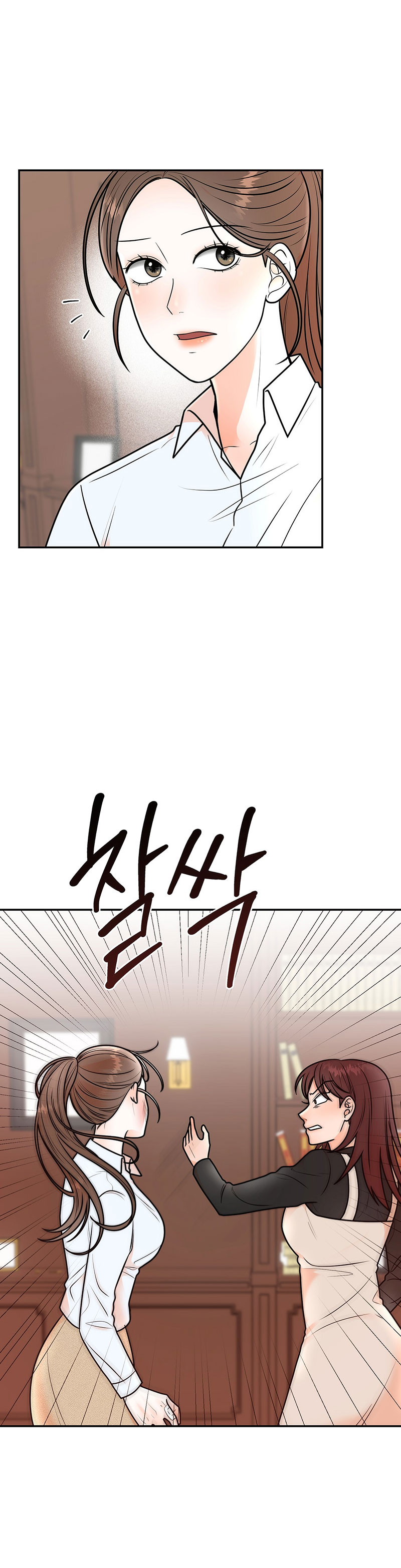 [18+] hôn nhân ràng buộc chapter 7.2 9