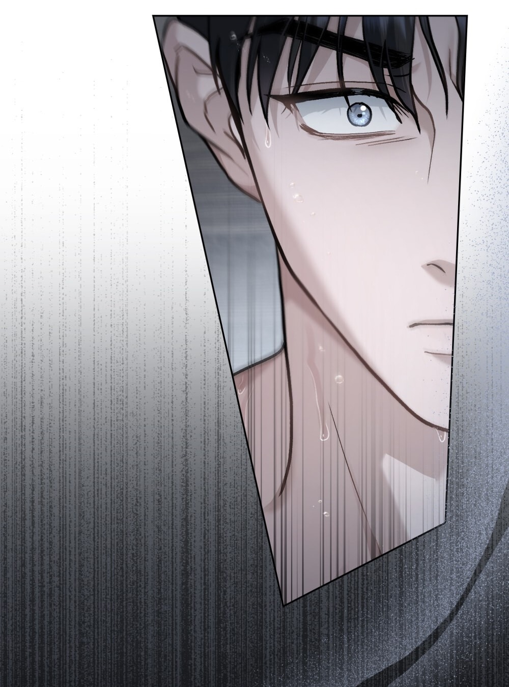 merry psycho chapter 11.2 43