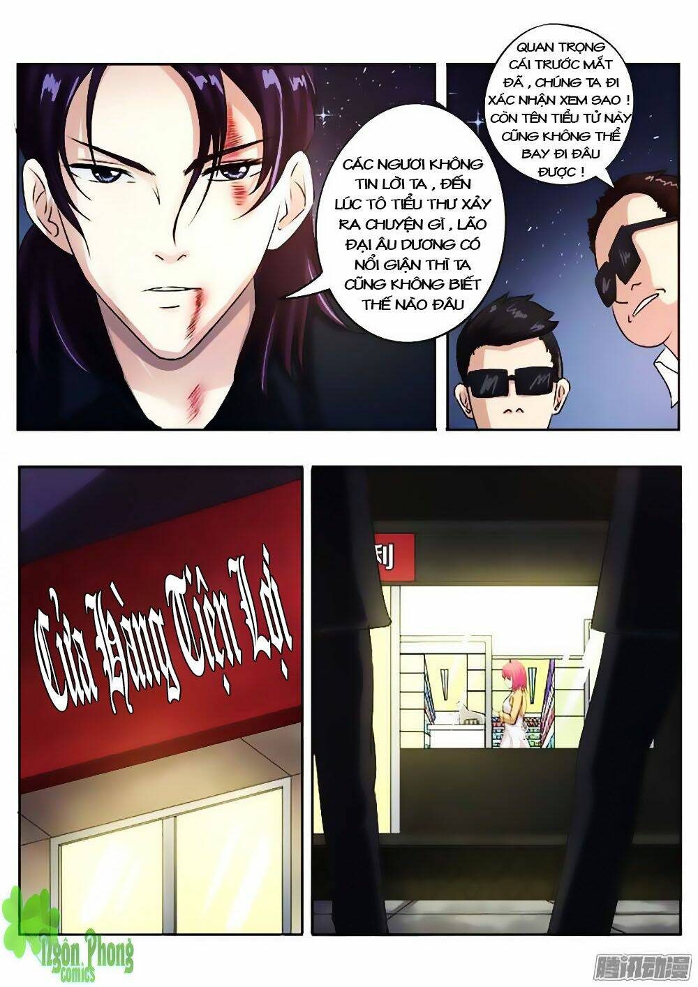 bạn trai hắc đạo của tôi chapter 97 10