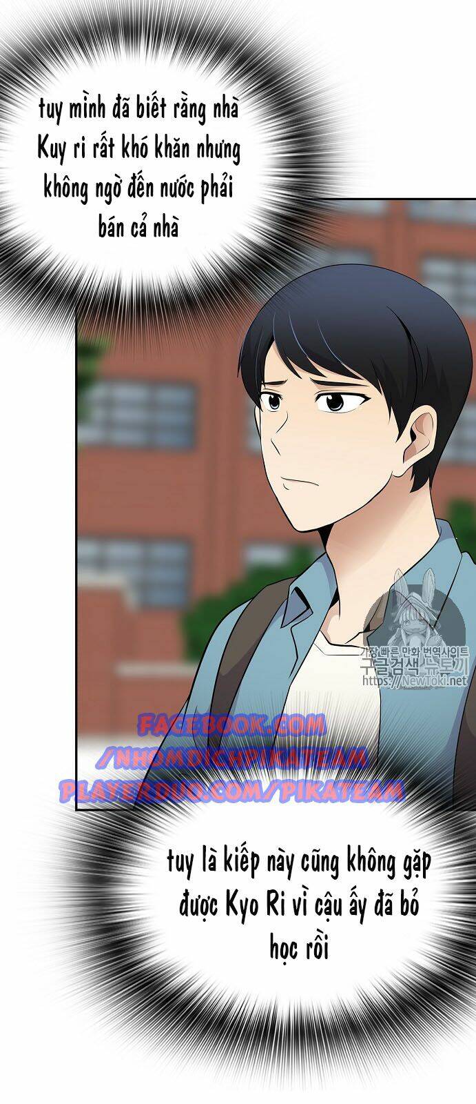 điều tra viên chuyển sinh chapter 17 60