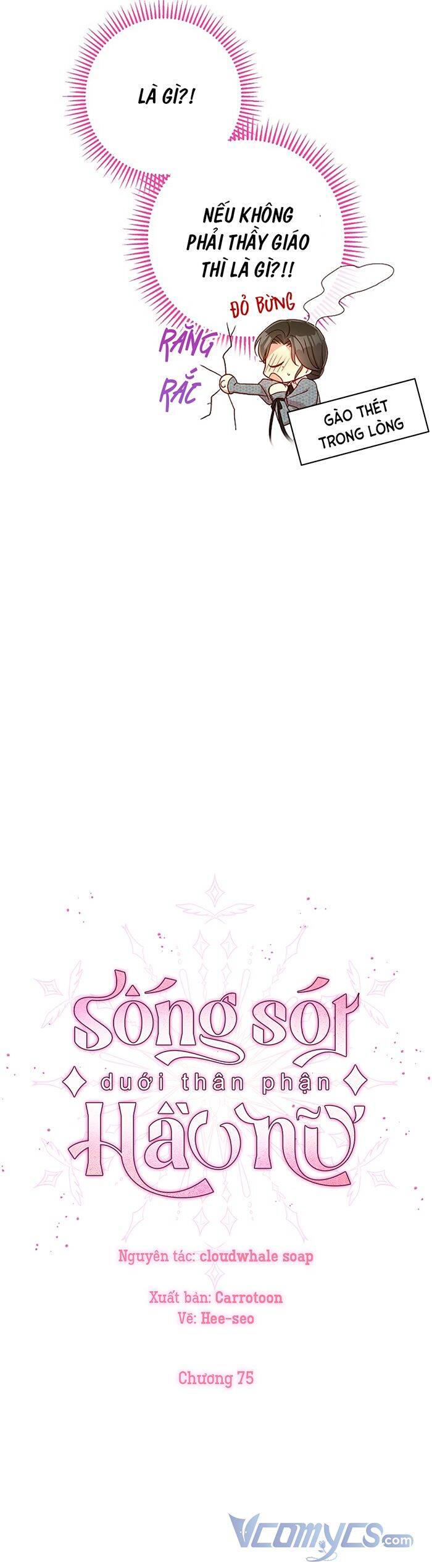 bí kíp sinh tồn của hầu gái chapter 75 6