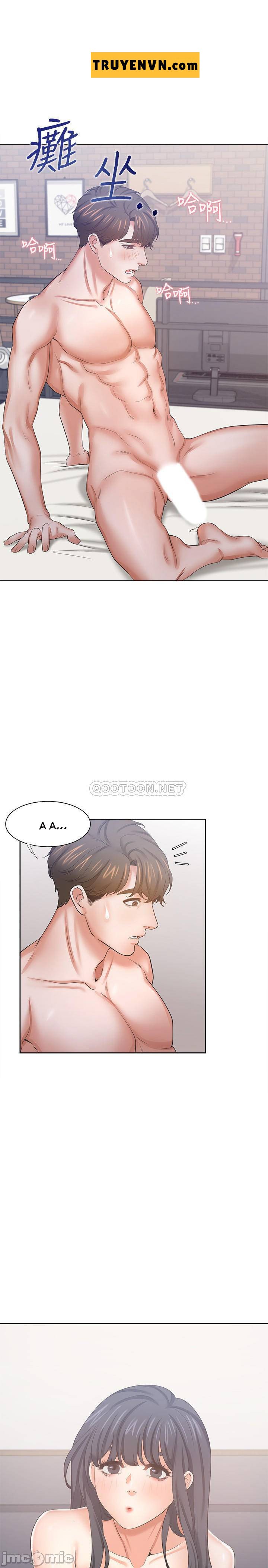 khát tình chapter 45 7