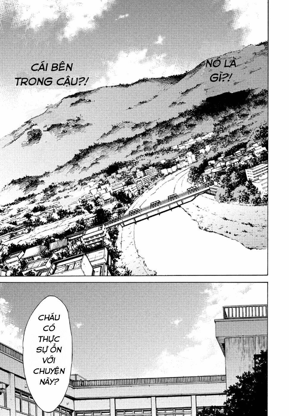 gleipnir - sợi xích thần chapter 1 7