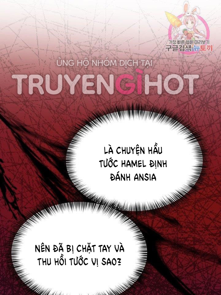 trở thành vợ thái tử quái vật chapter 20.1 8