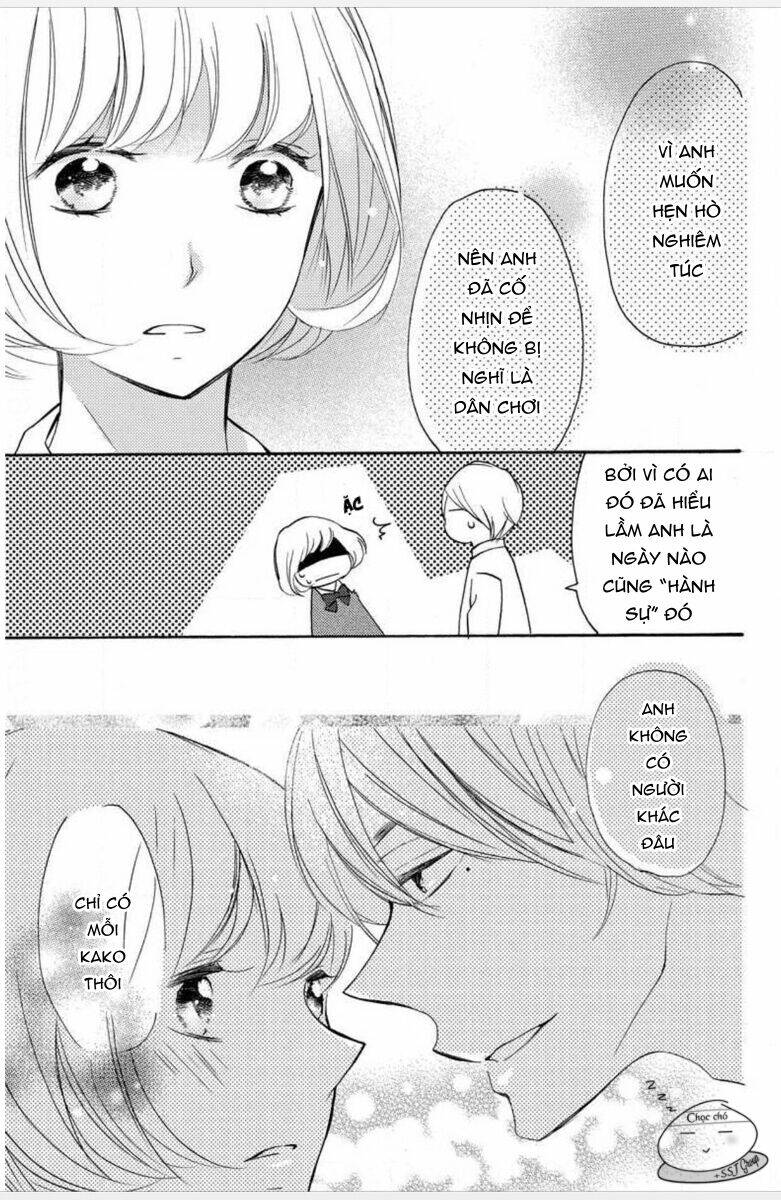 torokeru kiss wa kenkyushitsu de chapter 3 16