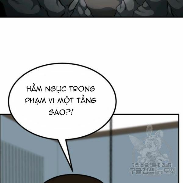 ngôi nhà kết nối với hầm ngục chapter 32 32