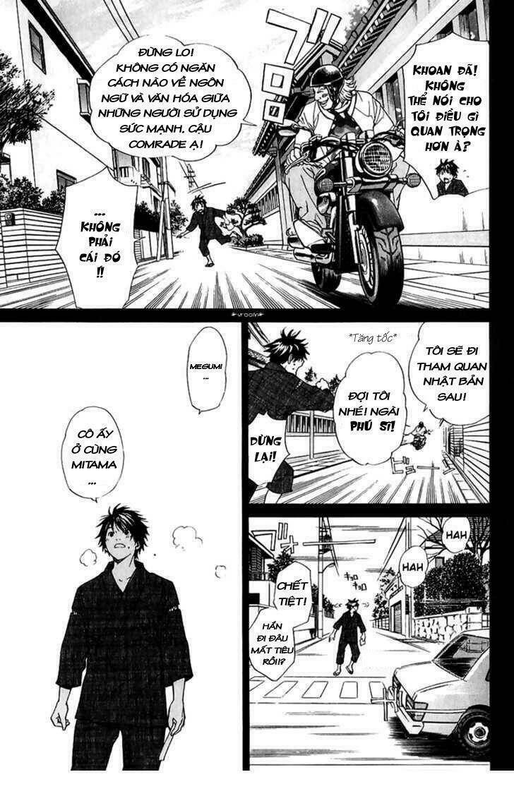 alive - the final evolution chapter 47 10