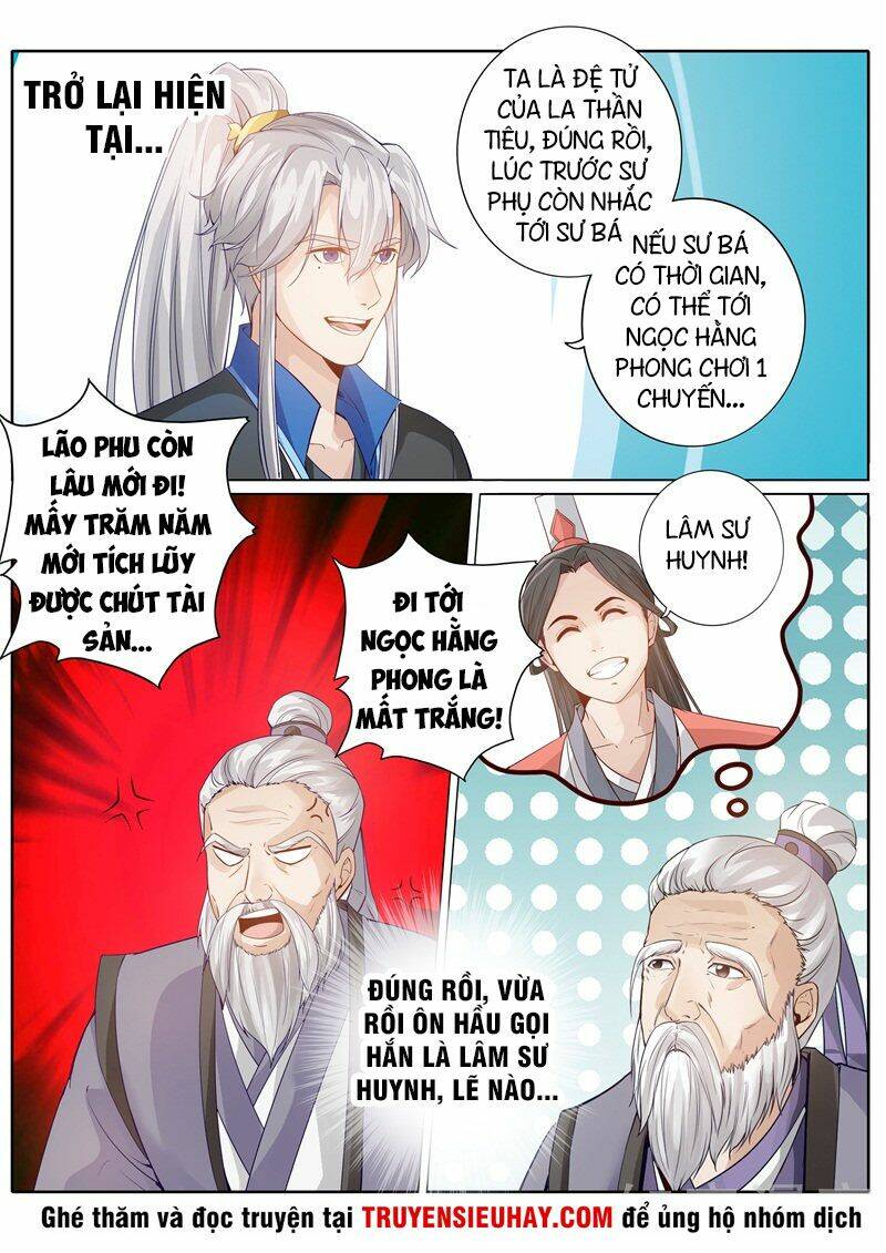 chư thiên ký chapter 249 5