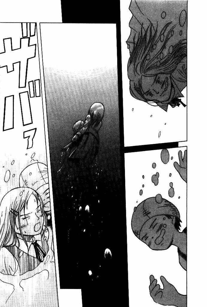 twin spica chapter 7 27