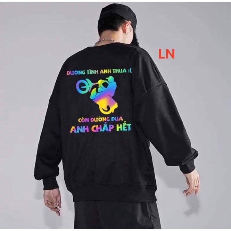 Áo Swt đen phản quang các hình DA6