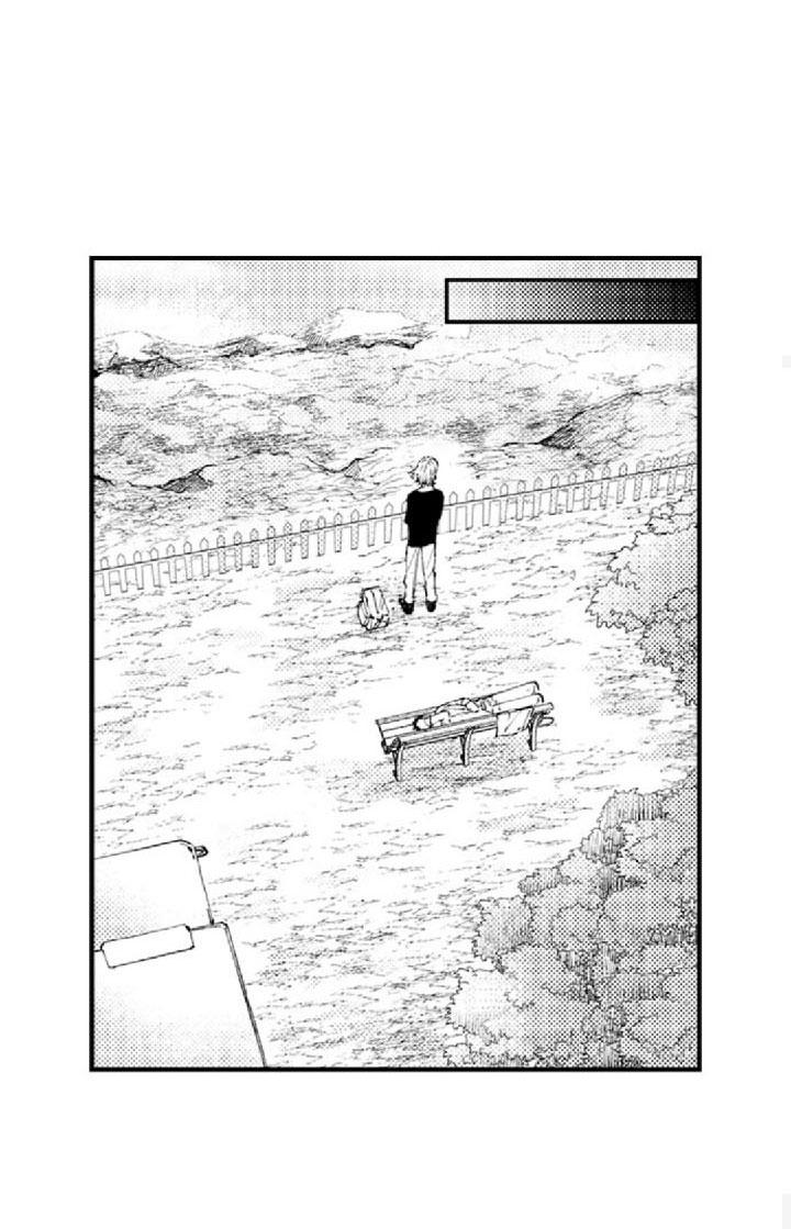 bị tán tỉnh bởi chàng trai lập dị chapter 12 5