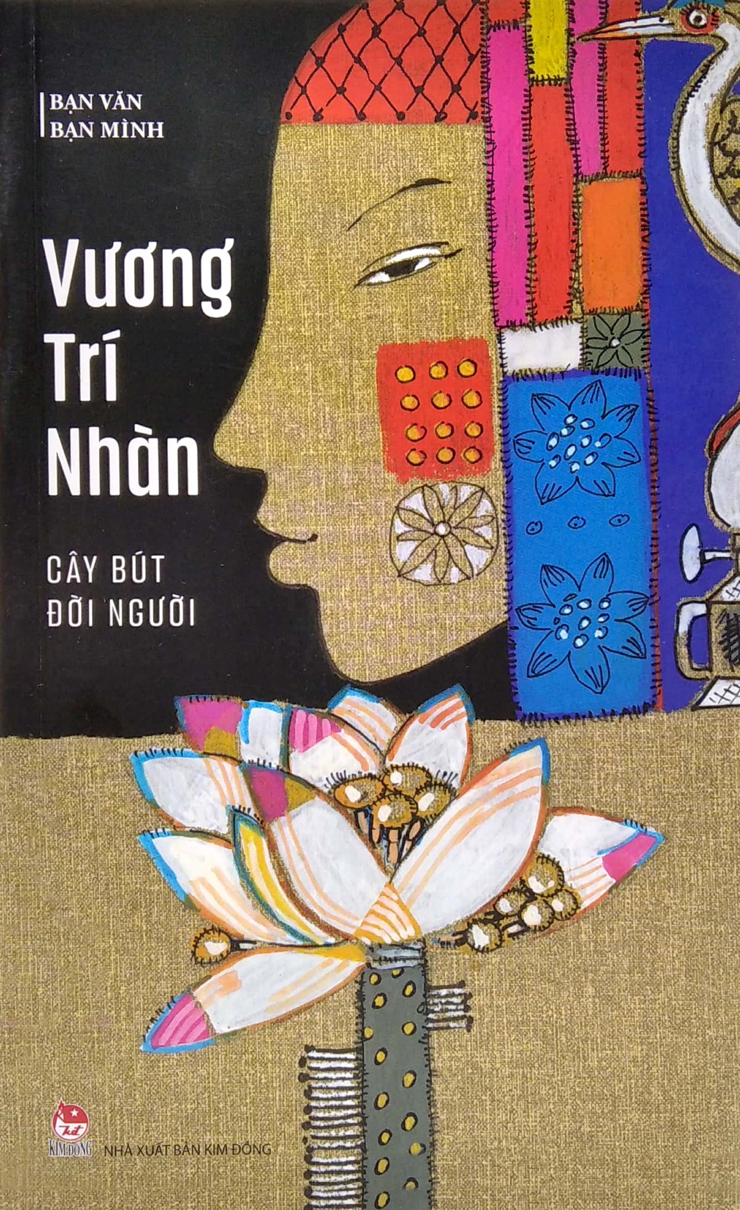 Combo 10 cuốn Bạn văn bạn mình -