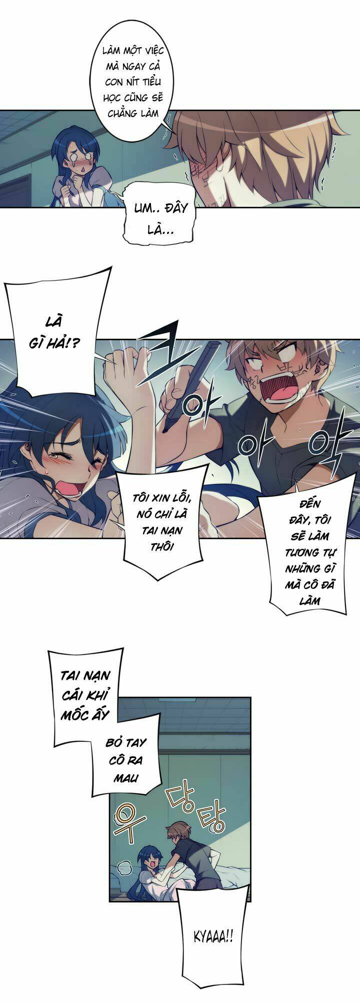 cohabitation with the fiancee chapter 10 15