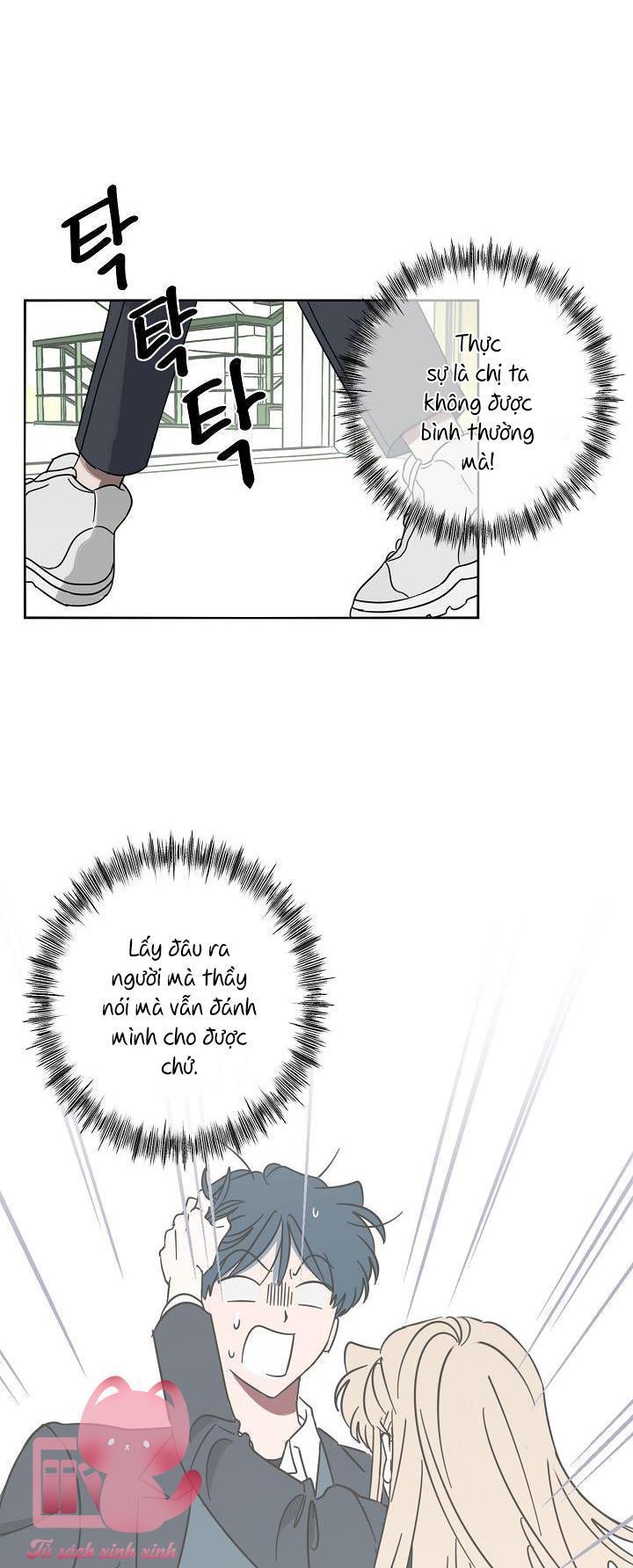 tiền bối, đừng nóng! chapter 4 39