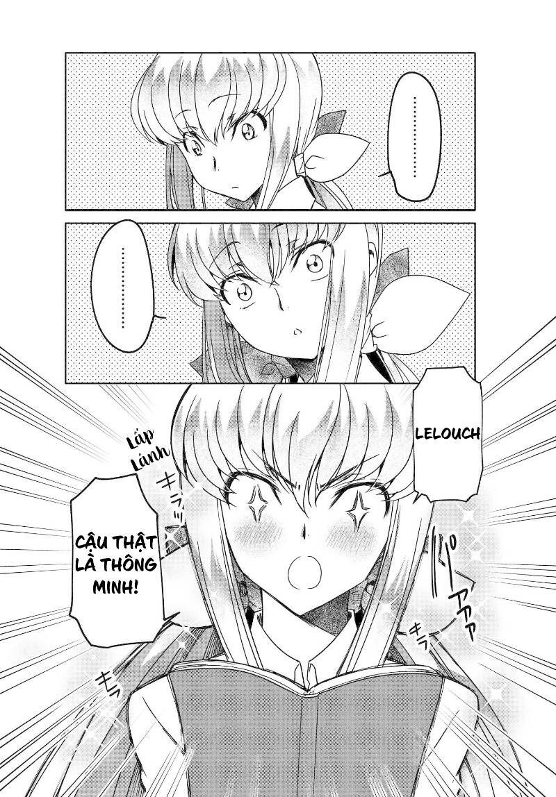 kateikyoushi no lelouch-san chapter 3 13